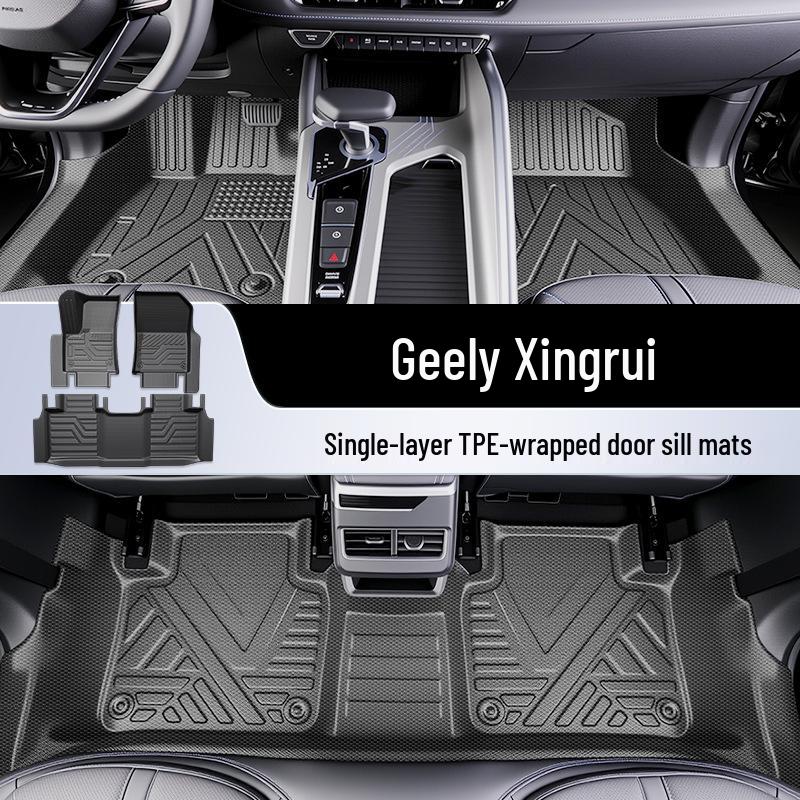 2025 Geely Xingrui TPE Floor Mats: Full Coverage Interior Decoration