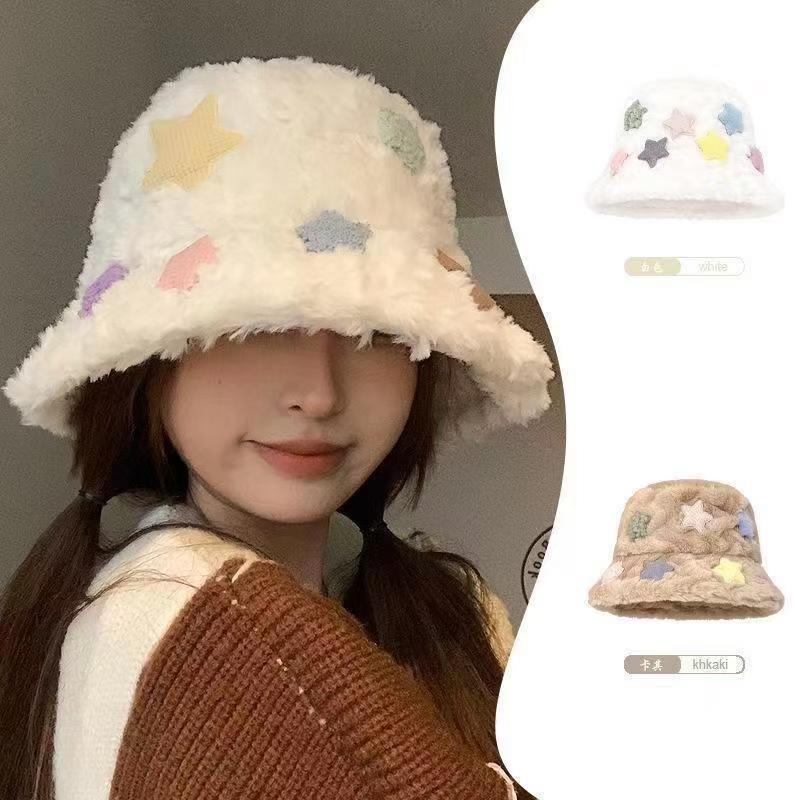 Fisherman's Hat Children's Autumn and Winter New Thickened Plush Cute Basin Hat Versatile Face Small Cold Hat Warm Hat
