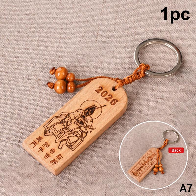 2026 Tai Sui Amulet Keychain Wood Carved Pendant Car Bag Charm Waist Hanging Protection Lucky Gift Feng Shui Safety Token