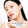 [Damaged Barrier Care] EIOM Pantheome Repair Cream Wrapping Mask (4 Sheets)