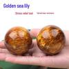 Gold Silk Sea Willow Hand Massage Fitness Ball