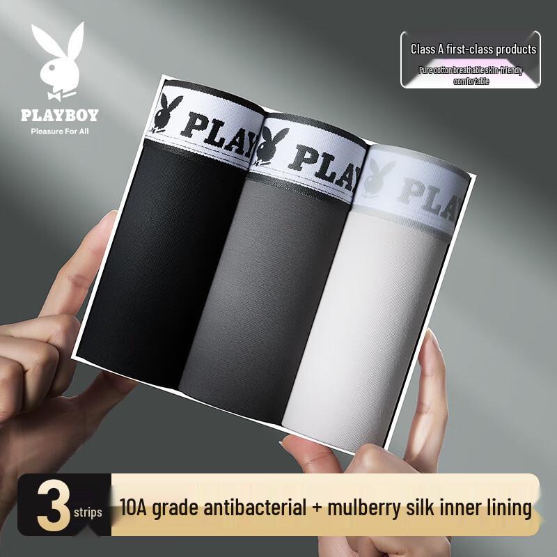 Мужские антибактериальные хлопковые боксеры Playboy 2XL gray