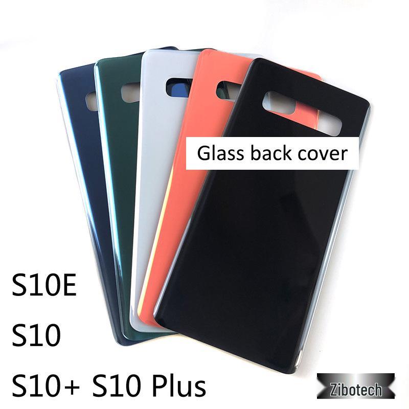 Compatible Glass Battery Back Cover for Samsung S10, S10+, S10E, and S10 5G