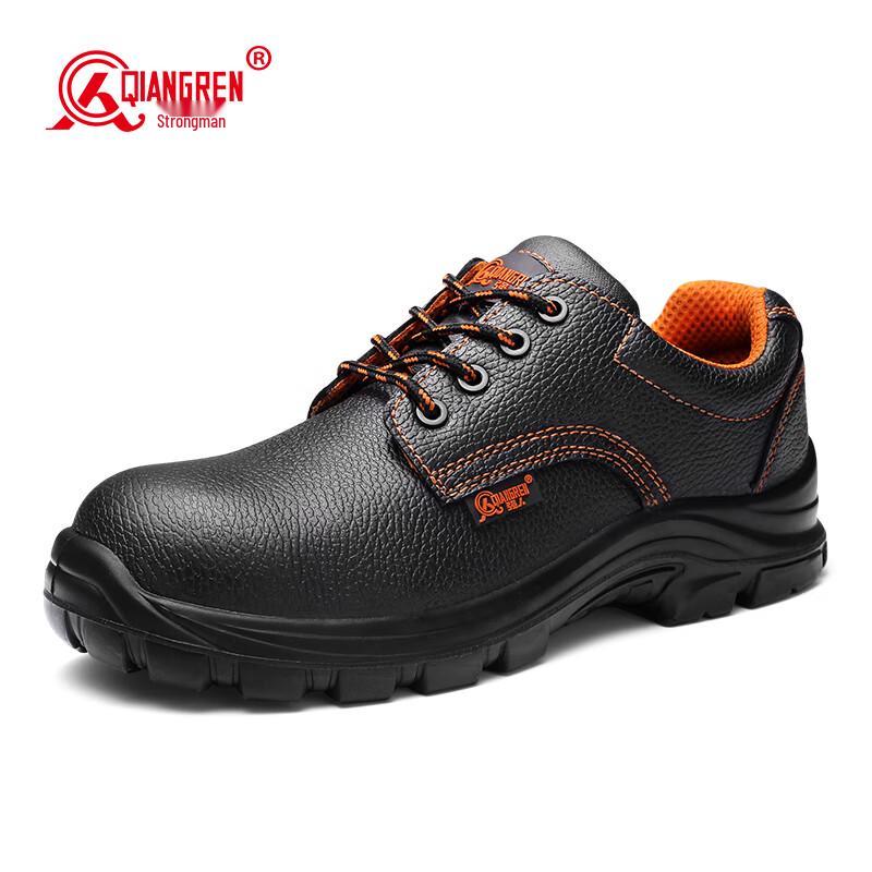 QianRenJiHua 3515 QR49051 Safety Work Shoes