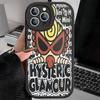 Japan Fashion H-Hysteric M-Mini Phone Case For iPhone 16 15 14 13 12 11 Pro Max Plus Leather Soft Cover