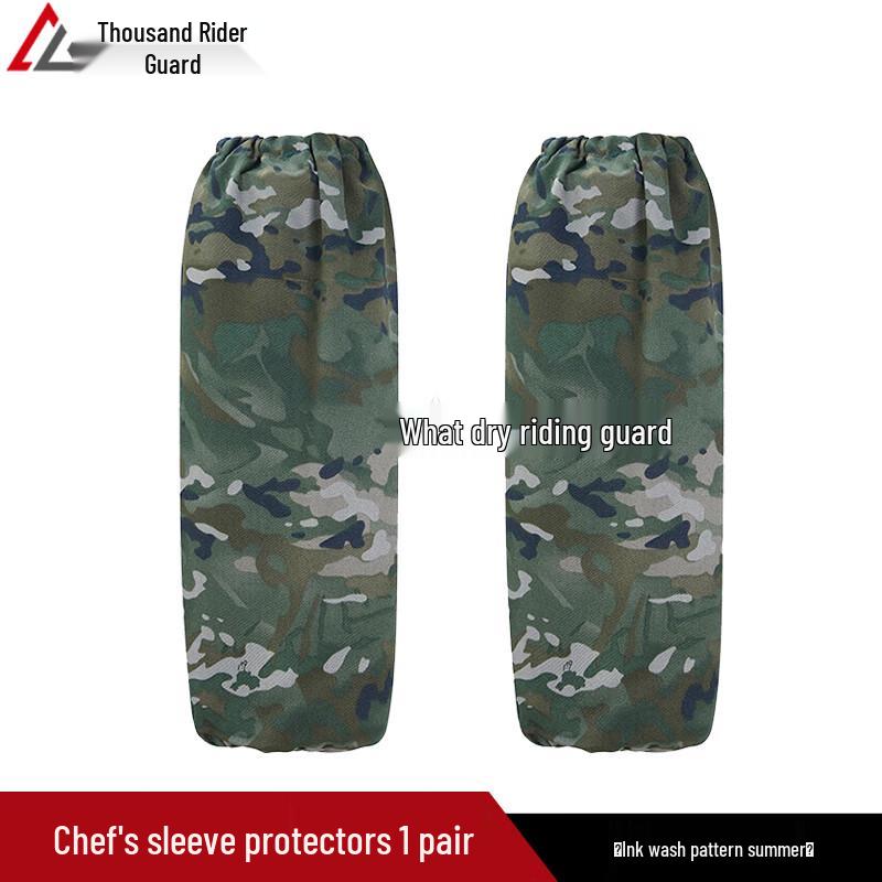 Qianqiwei Anti-Stain Chef Workwear