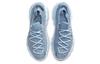 Nike Space Hippie 04 Chambray Blue Women's CD3476-401