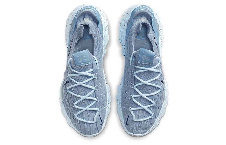 Nike Space Hippie 04 Chambray Blue Women's CD3476-401