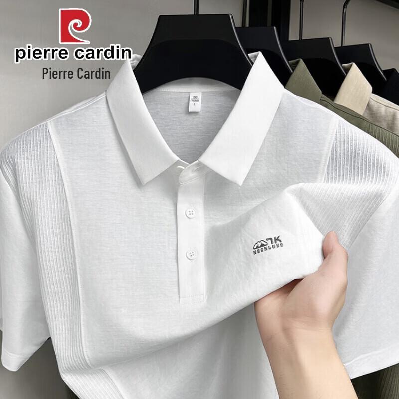 

Pierre Cardin Men s Ice Silk Cotton Short Sleeve Polo Shirt M
