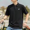 Nike Men's Summer Sportswear Polo Shirt FN3895