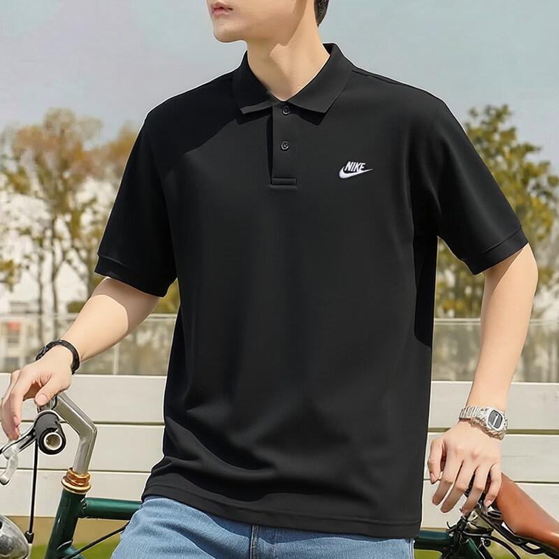 Nike Men's Summer Sportswear Polo Shirt FN3895