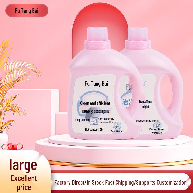 Laundry Detergent 4 Jin - Long-lasting Fragrance & Stain Remover