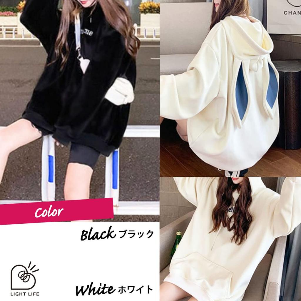 Light Life Bunny Ear 3 Loose Cute Sizes Oversized Long Black Women's Hoodie, Colors, Fit, Fleece-Lined, Top, Fall/Winter, S-XL, Casual, Work, School,