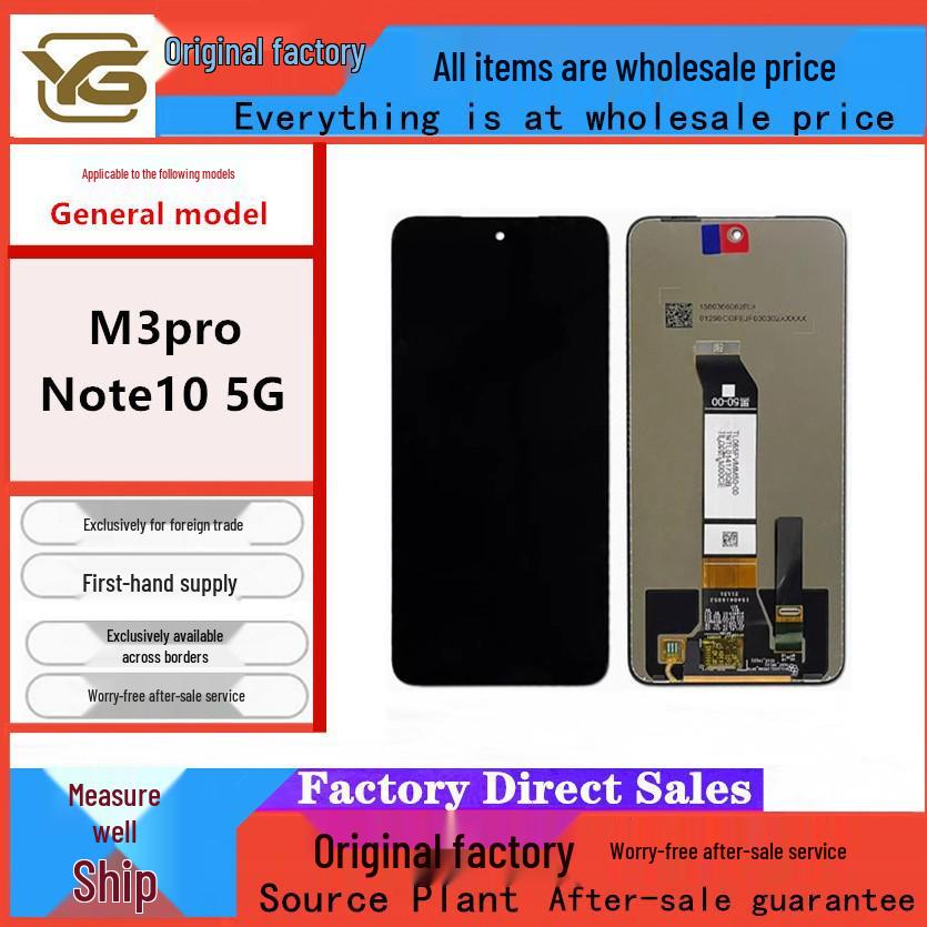 

Сборка экрана Redmi Note 10 5G и ЖК-дисплей Poco M3 Pro Note10 5G Black Assembly
