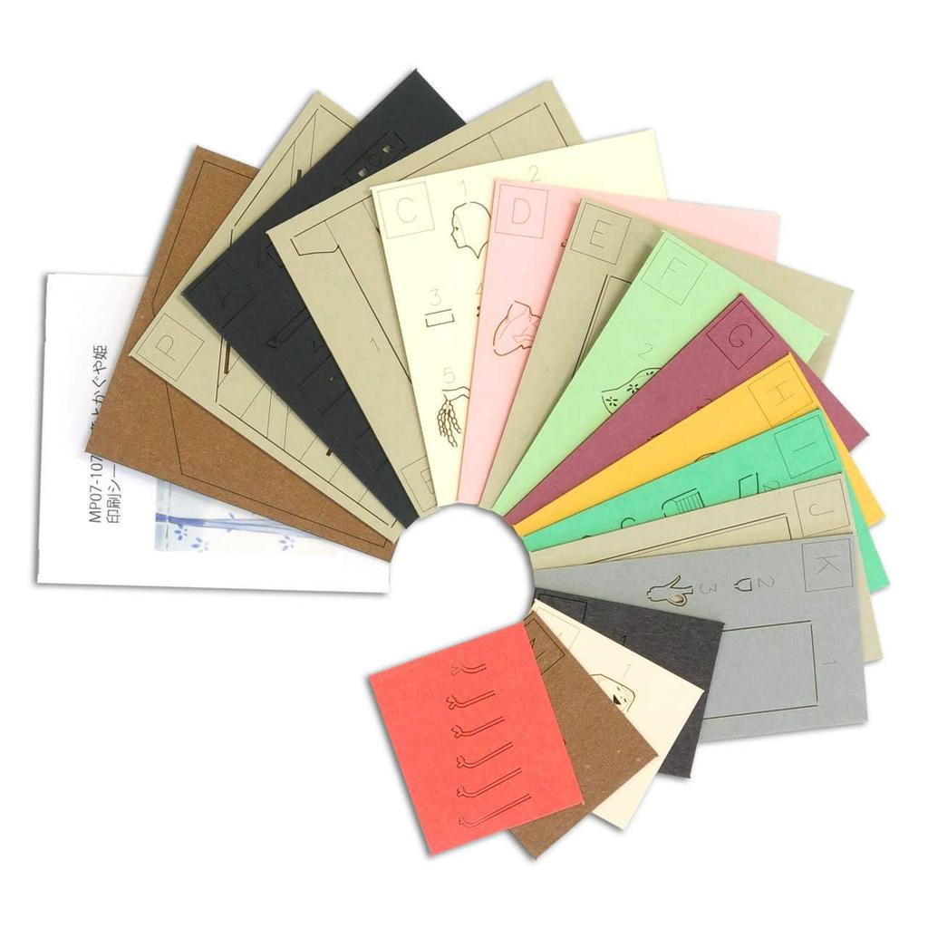 Sankei Studio Ghibli mini The Tale of Princess Kaguya: Girl and Princess Kaguya Papercraft MP07-107