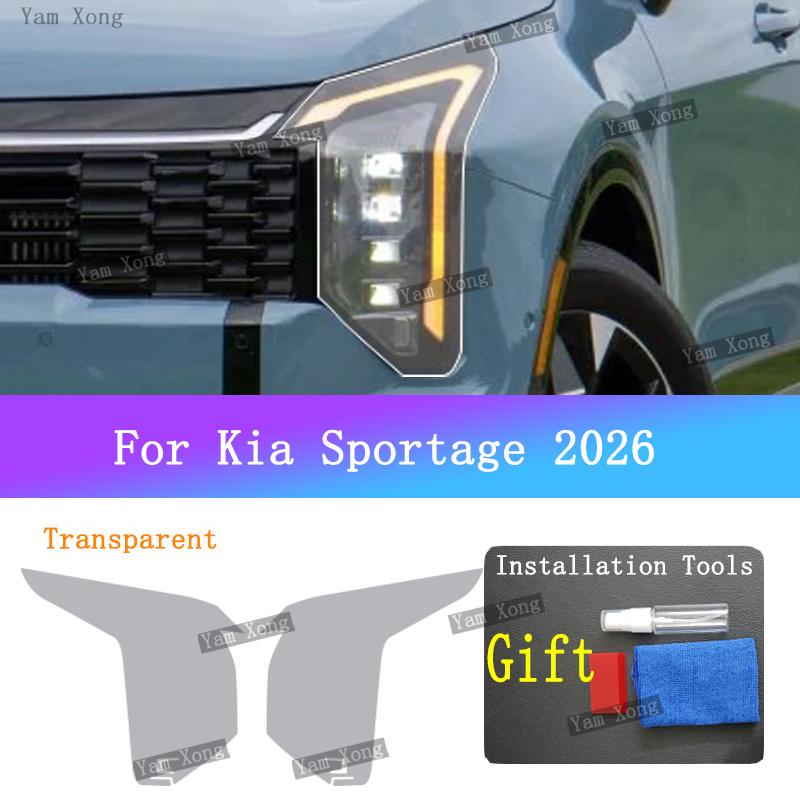 For Kia Sportage NQ5 2026 Exterior Front Lamp Black Protective Film Front Light Transparent Anti-Scratch Film  BC Pillar Trim