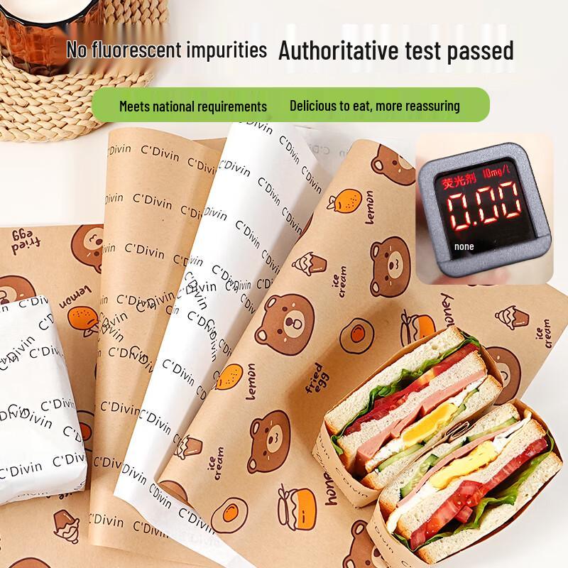 Food Grade Oil-Proof Sandwich & Burger Wrapping Paper