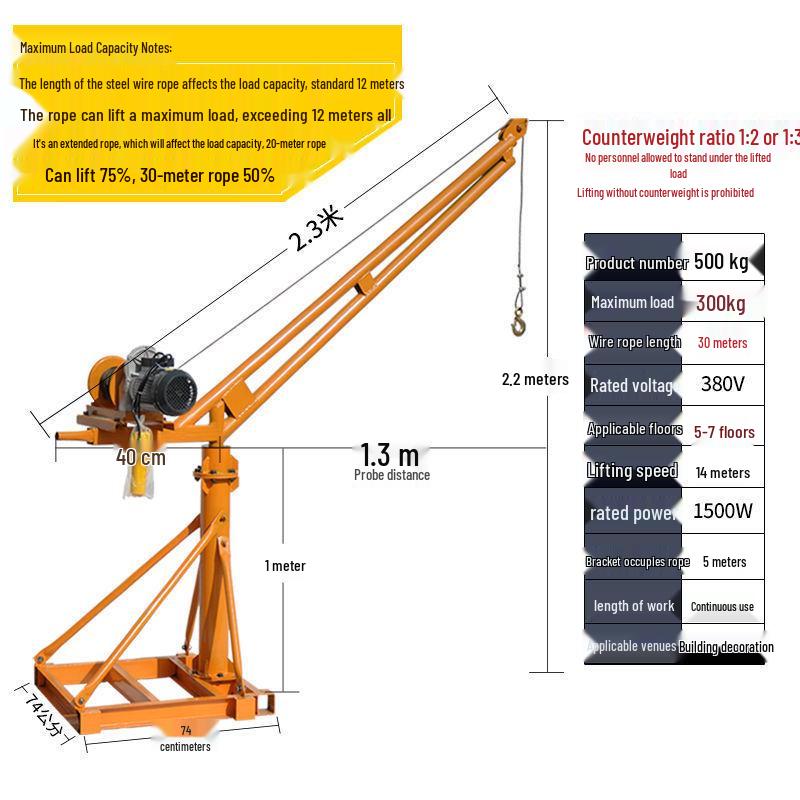 220V Household Electric Hoist: Compact Crane for Outdoor Building and Decoration