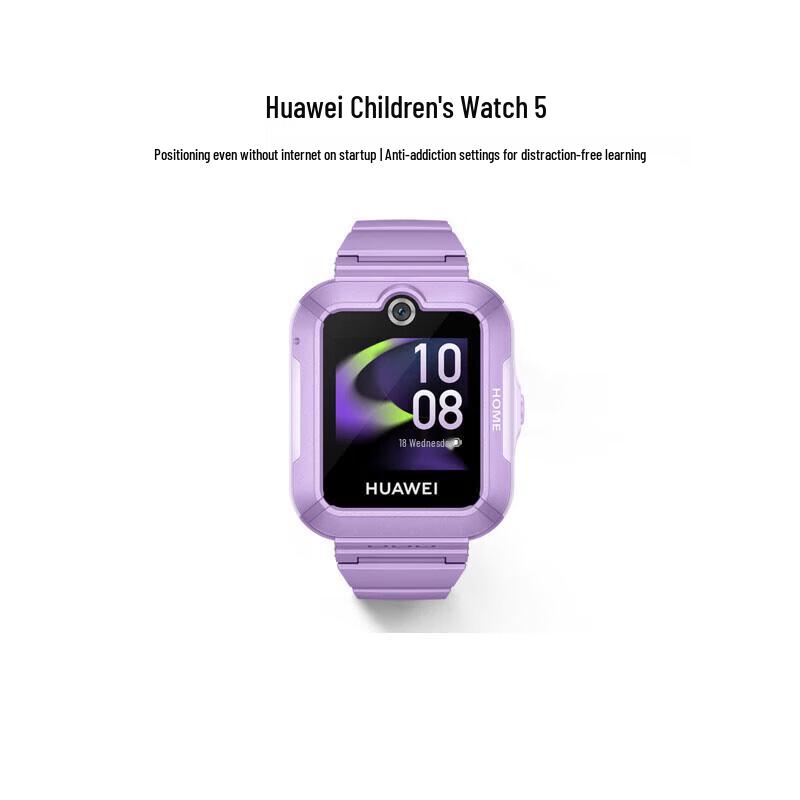Huawei Kids Watch 5 Smart Positioning Phone Watch (CN Version)