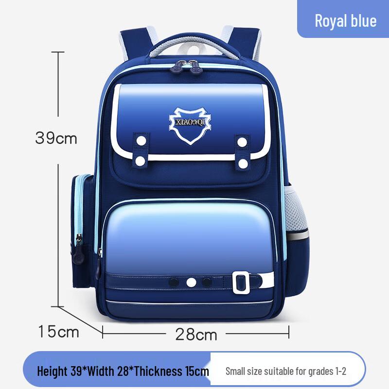 Oujie Wang Ergonomic Primary School Backpack