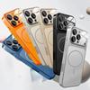 Original Glass Nano Matte Phone Case For iPhone 17 16 15 14 13 Pro Max 17 Air Magnetic For Magsafe Wireless Charging Armor Funda