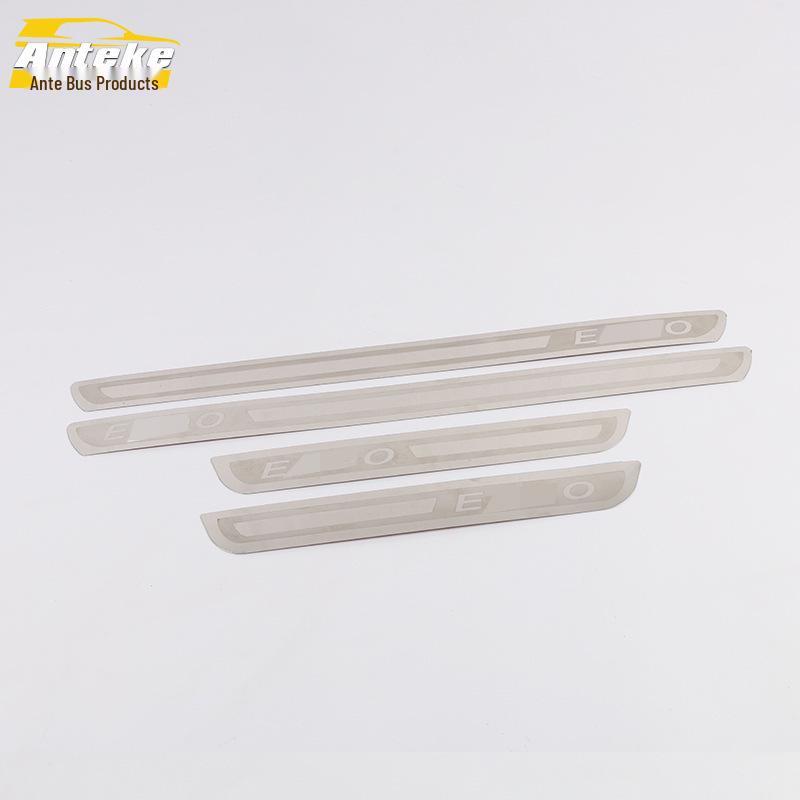 

Changan Yidong Ultra-Thin Welcome Pedal Sill Strips for Car Interiors/Exteriors