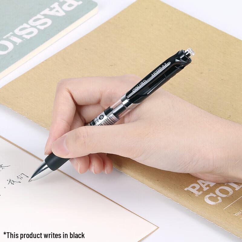 Deli 0.7mm Ret Retractable Gel Pen