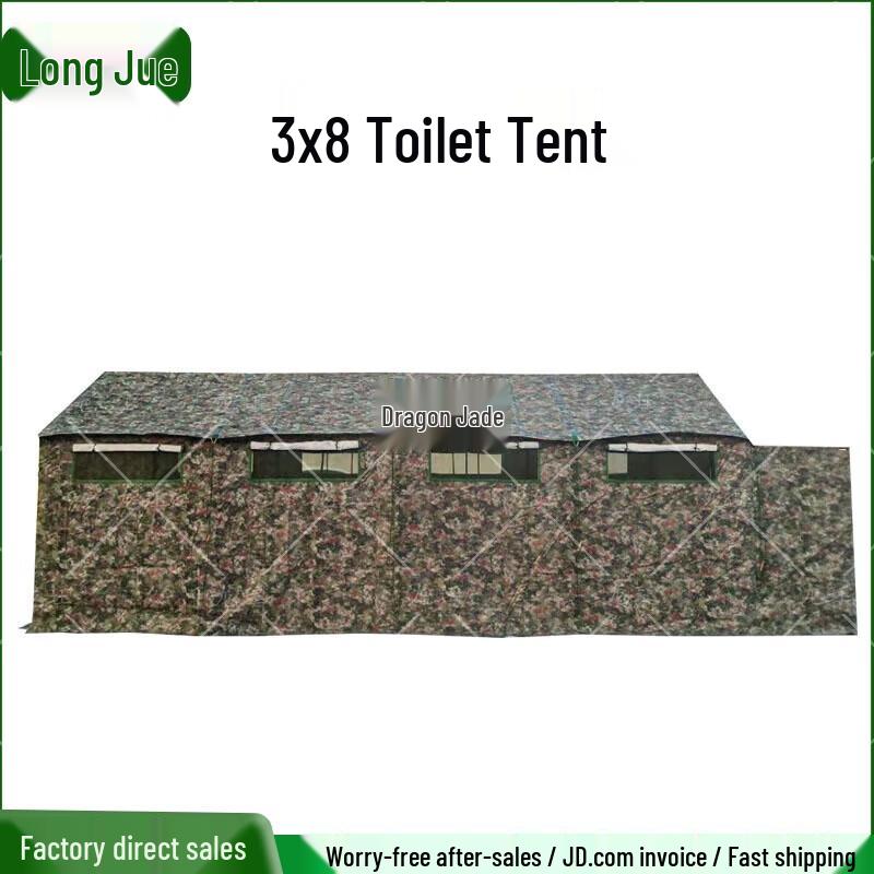 Longjue Outdoor Tents and Camping Stakes