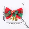 Linen Bow Pendant Mini Bell Christmas Tree Ornament