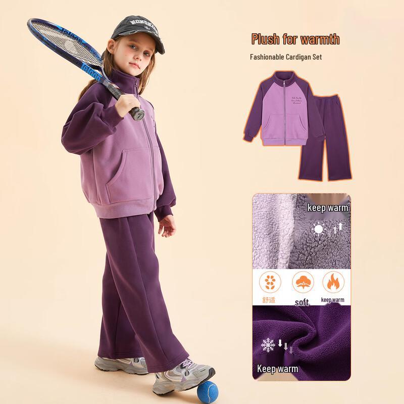 Girls  Winter Fleece Lined Two-Piece Set 140