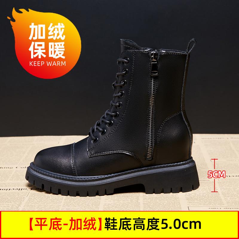 Platform Martin boots women's shoes new boots short boots tide spring and autumn single boots locomotive boots