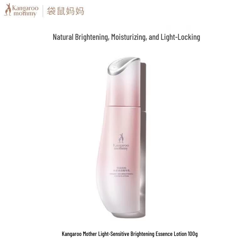 Kangaroo Mommy Radiant Brightening & Moisturizing Lotion 100g