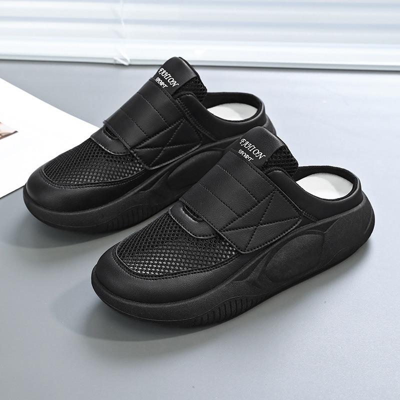 Women's Mesh Mule Sneakers - Adjustable Strap Thick Sole Breathable Casual Shoes