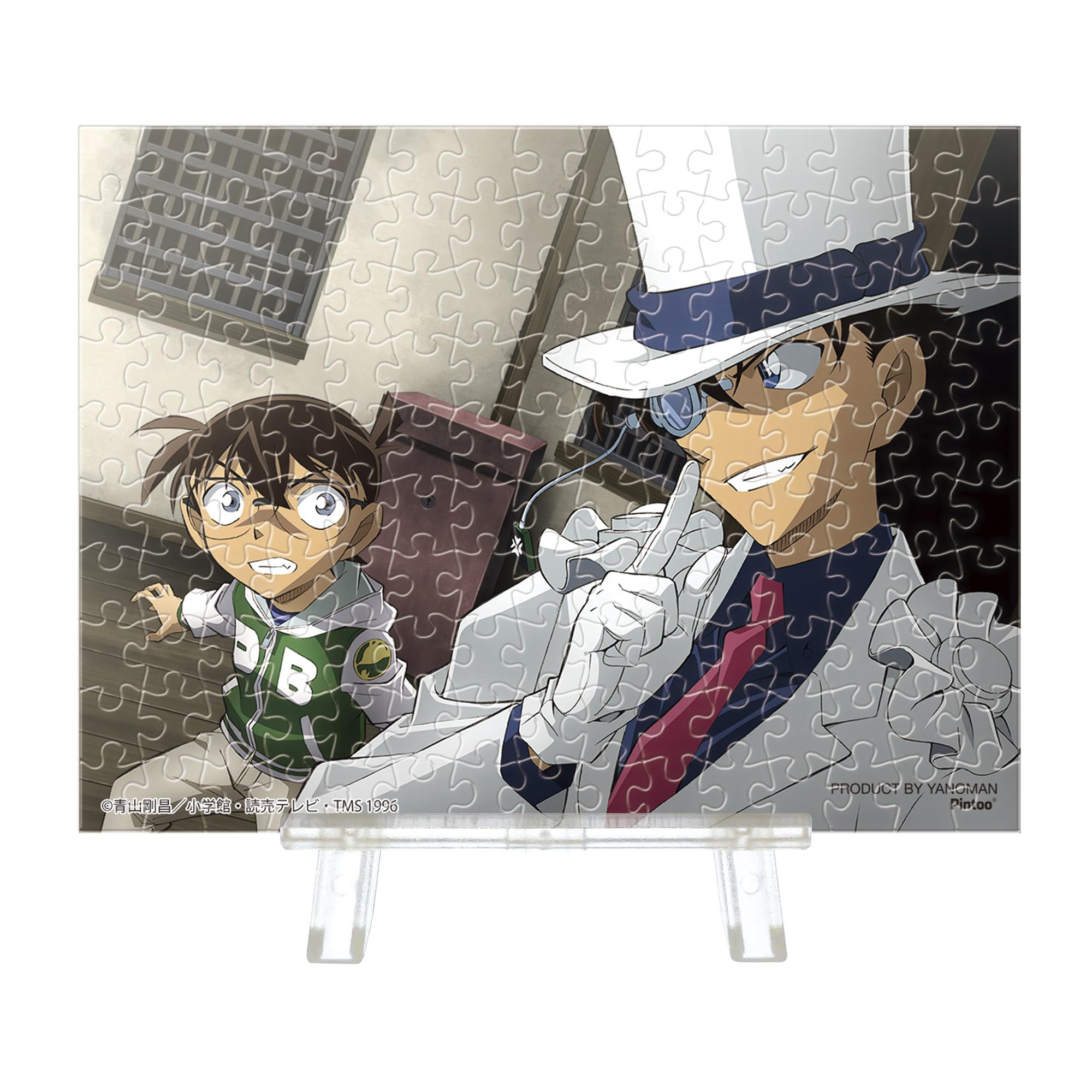 

Yanoman 150-Piece Jigsaw Puzzle Petit Paris Clear Series Detective Conan: Rival Appears (7.6x10.2cm) 2308-43, Includes Piece Request Postcard and