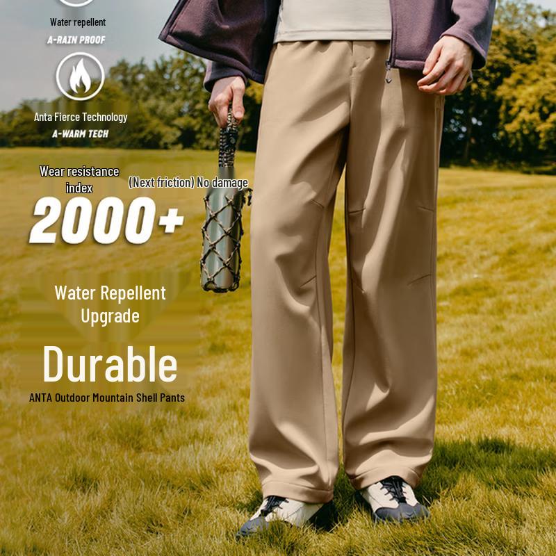 ANTA Men's Water-Resistant Softshell Straight-Leg Outdoor Pants