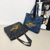 Denim Bag Women's Embroidered Alphabet Harbor Style Commute Shoulder Tote Bag Art Student Class Book Bag