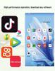 21.5" Bestie Smart Screen: Interactive Touch, Screen Casting, Live Streaming Advertising Display