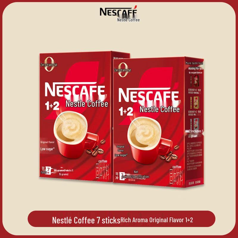 Nestle Mellow Original 3-in-1 Instant Coffee