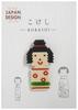 TOHO Beaded Brooch JAPAN DESIGN Japan Design Brooch x 13 Kokeshi JDB Approx. 2.8cm 3.8cm