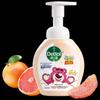 Dettol Disney Grapefruit Foaming Hand Wash
