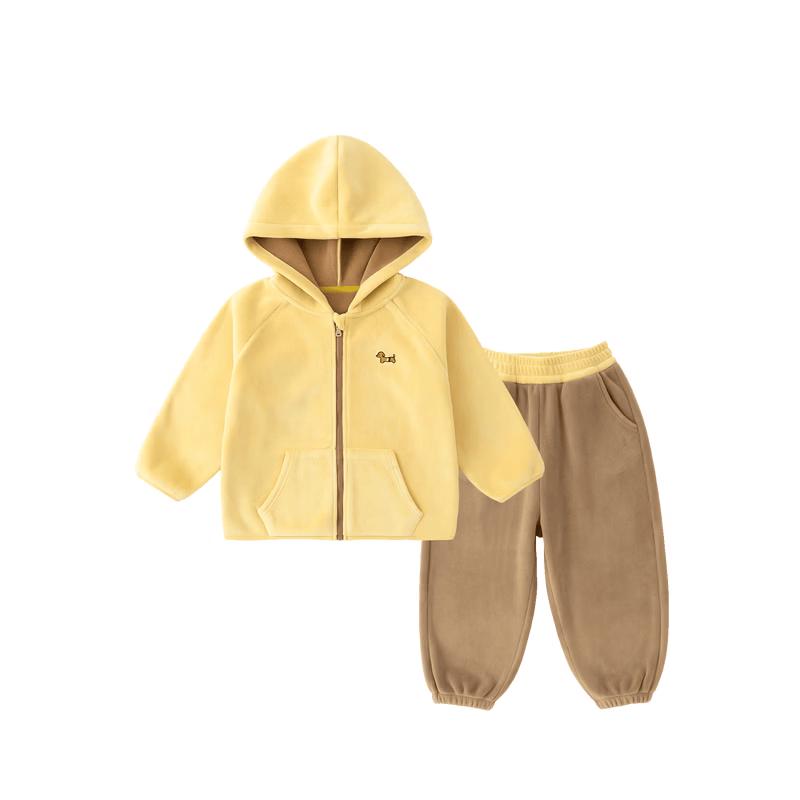 Dudu Home Kids' Antistatic Winter Hoodie Set