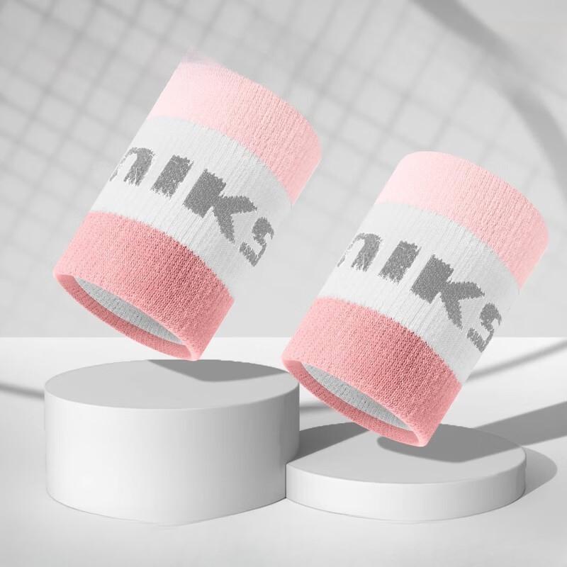 Wrist Guard To Prevent Sprain Women's Wrist Bandage Thin Running Basketball Jump Rope Sweat Towel Sports Male Students Absorb Sweat Summer