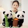 25/35CM Cartoon Panda Plush Pillow Holding Bamboo and Tree Stumps Lovely National Treasure Panda Toy Home Decoration Birthday
