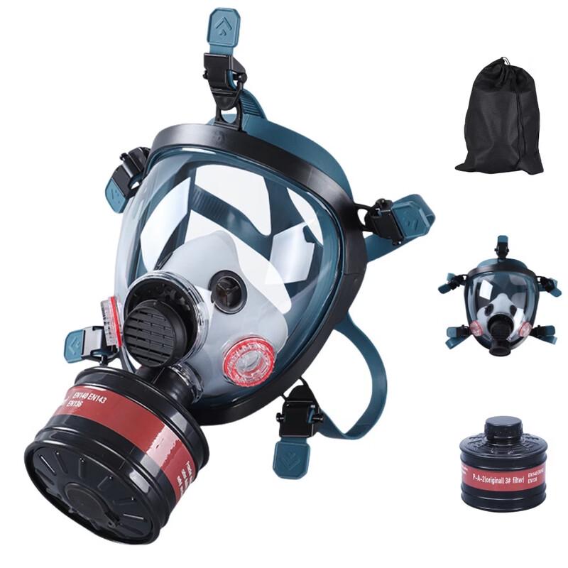 DAXTE Industrial Respirator Mask