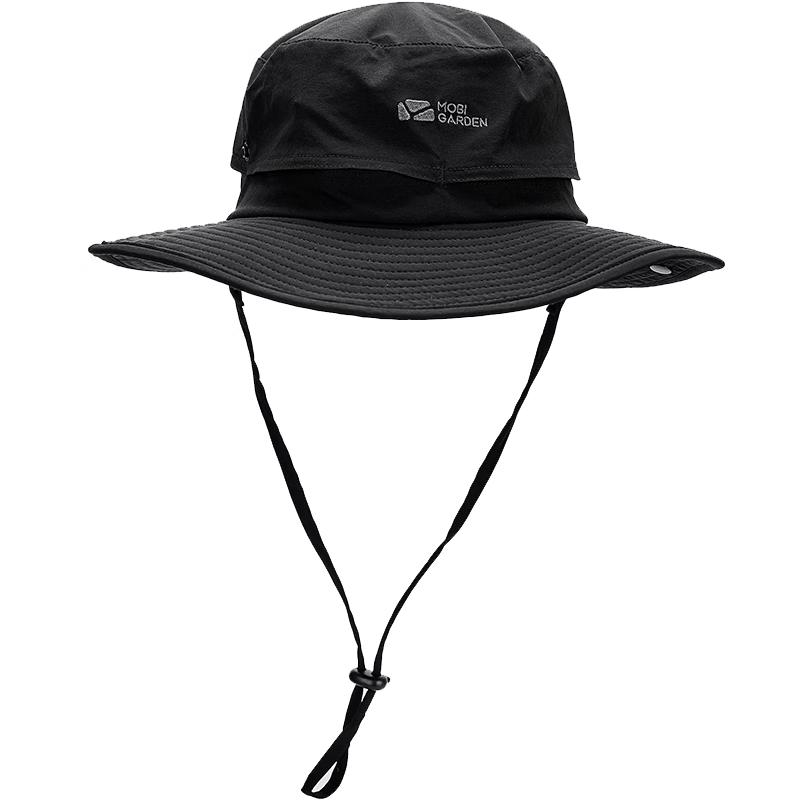 MOBIGARDEN Outdoor Sun Protection Hat