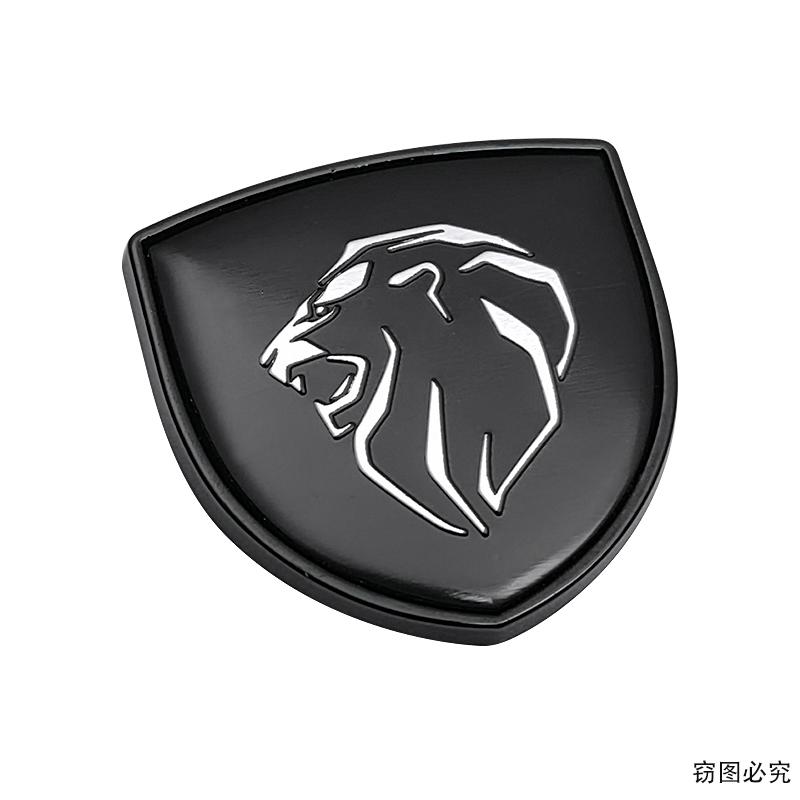 Distintivo Metallo Posteriore Baule Auto Emblema Laterale Carrozzeria Decalcomania per Peugeot 308 3008 307 207 208 508 108 306 406 4008 5008 408 301 Esterno