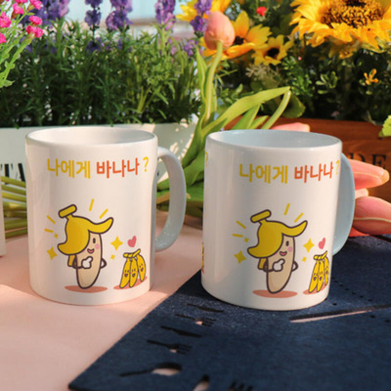 tc174-Design Mug 2p-Banana for Me
