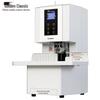GOLDEN GD-NB205 Automatic Rivet Tube Financial Binding Machine CN plug (adapter included)