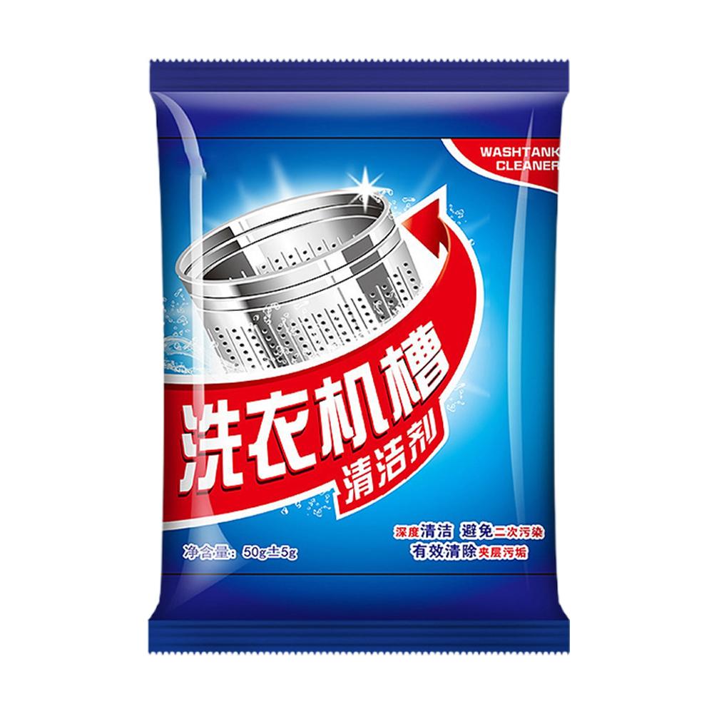 

1/2/3/10 шт. Бытовая полностью автоматическая стиральная машина барабанного типа Очиститель раковины Мощное чистящее средство для удаления грязи и запаха 1PC