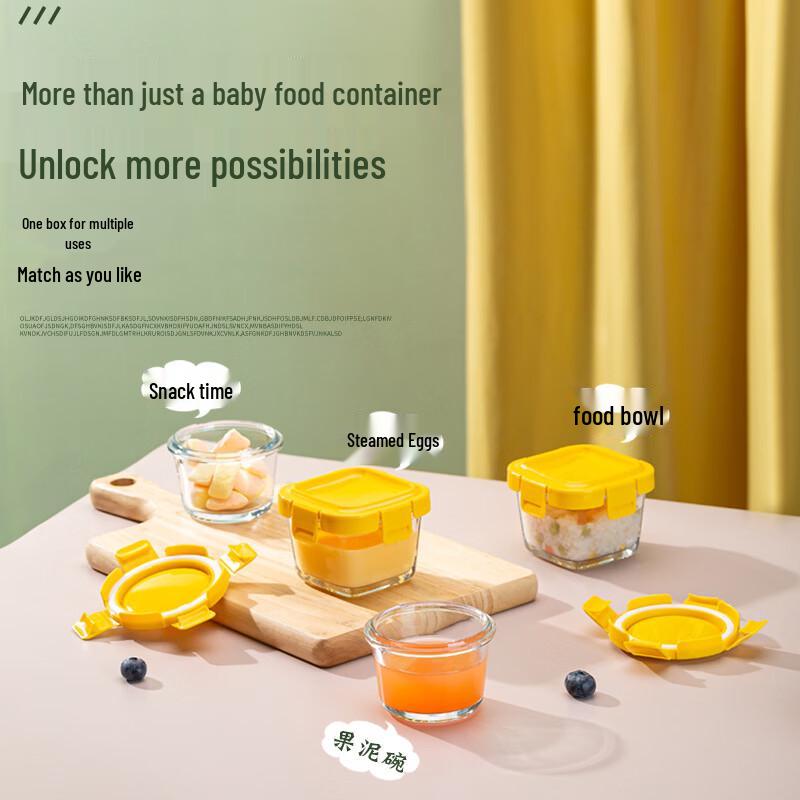 Ru Han Baby Glass Food Storage Container Set